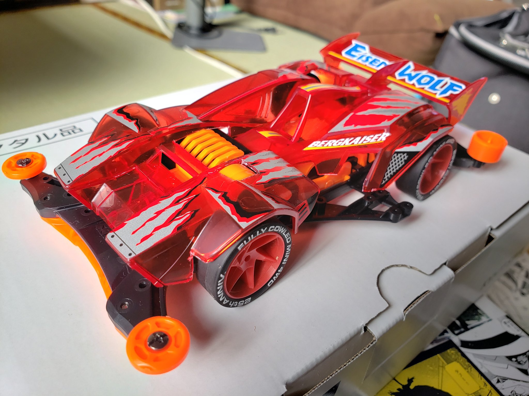 ミニ四駆ギャラリー：ベルクカイザー① 通常カラー版 | ryo74ミニ四駆