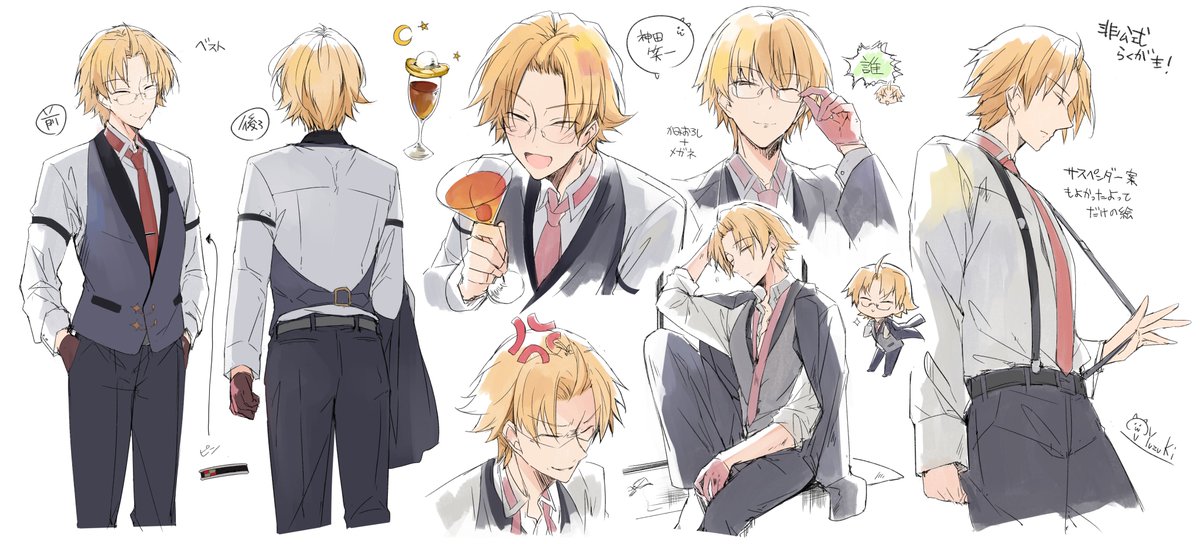 やぁ、お昼休みでスマホを開いている皆！ これがYuzuKiママ