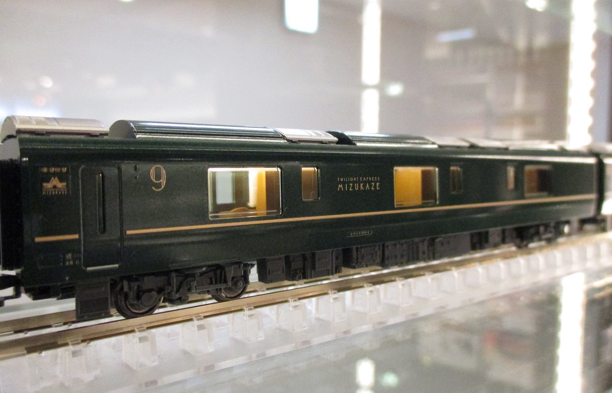 入荷情報】Nゲージ新製品、87系「TWILIGHT EXPRESS 瑞風」 10両セット