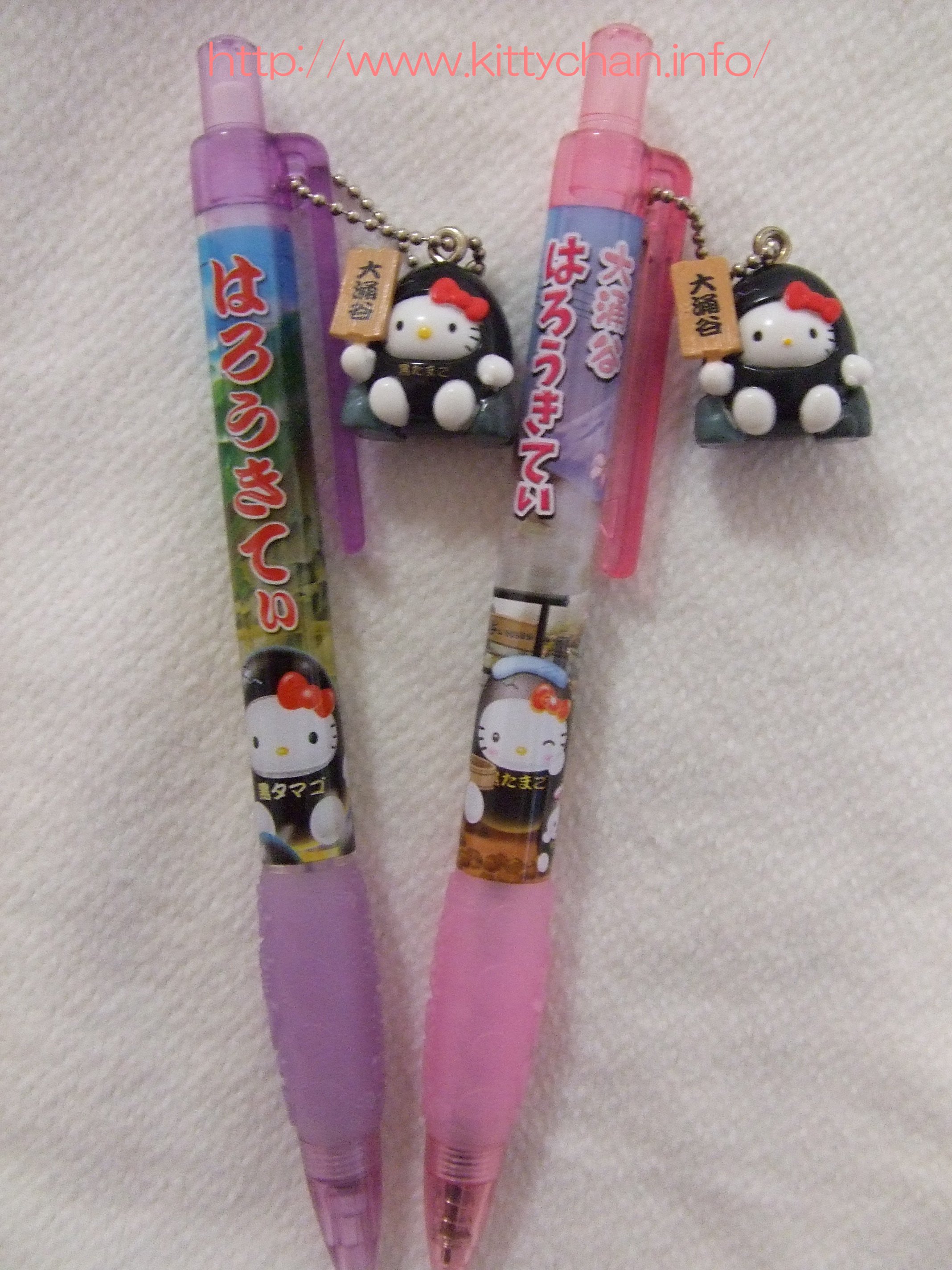 ご当地キティちゃんボールペンシャープペンシル