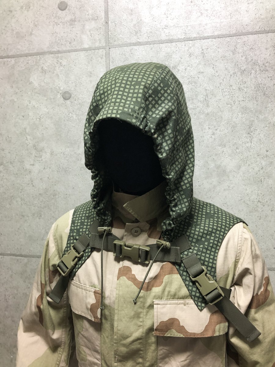 スケルコム タクティカルアローンフード マルチカムトロピック