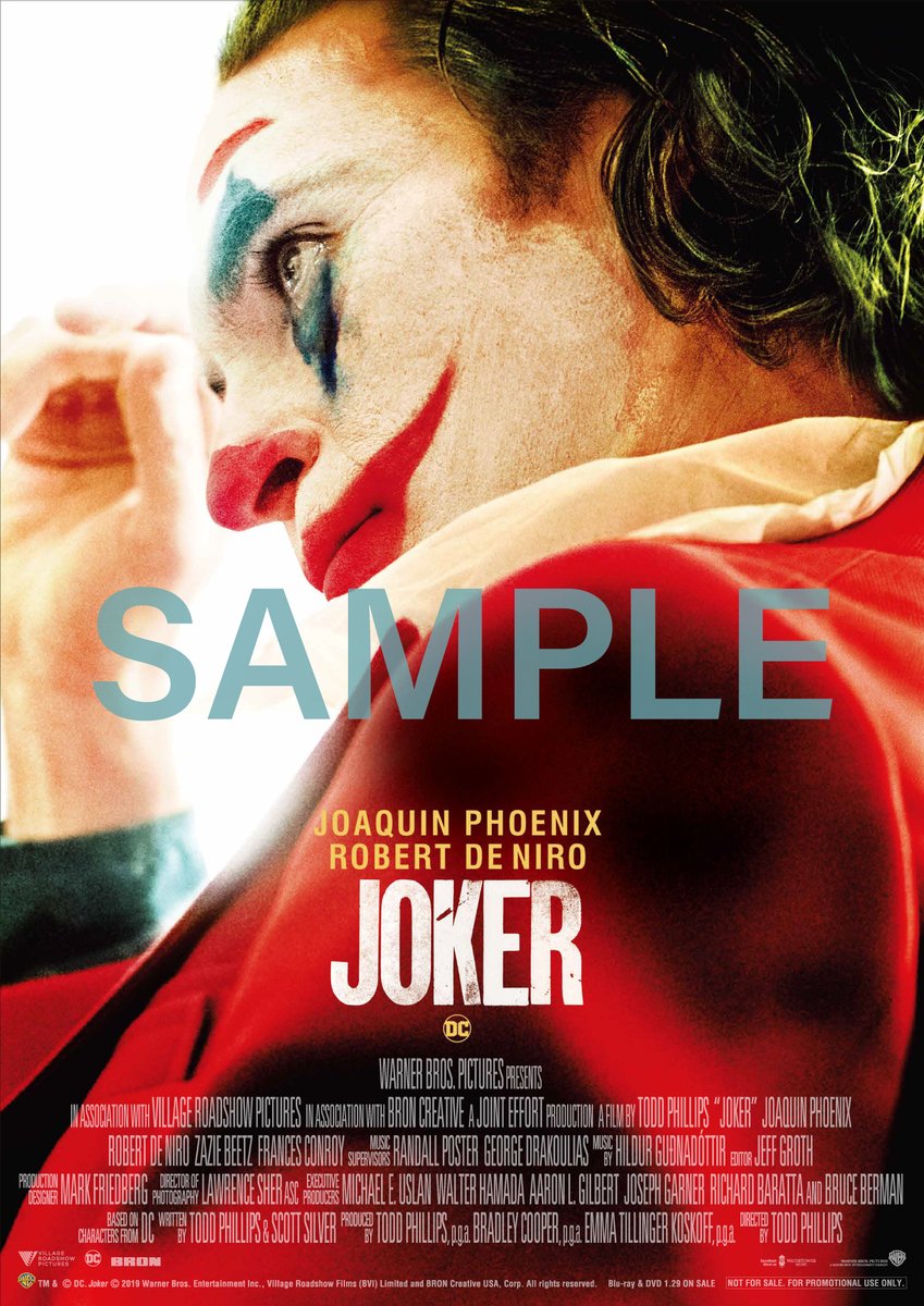 US版宣伝用映画オリジナルポスター 『 ジョーカー 』両面印刷