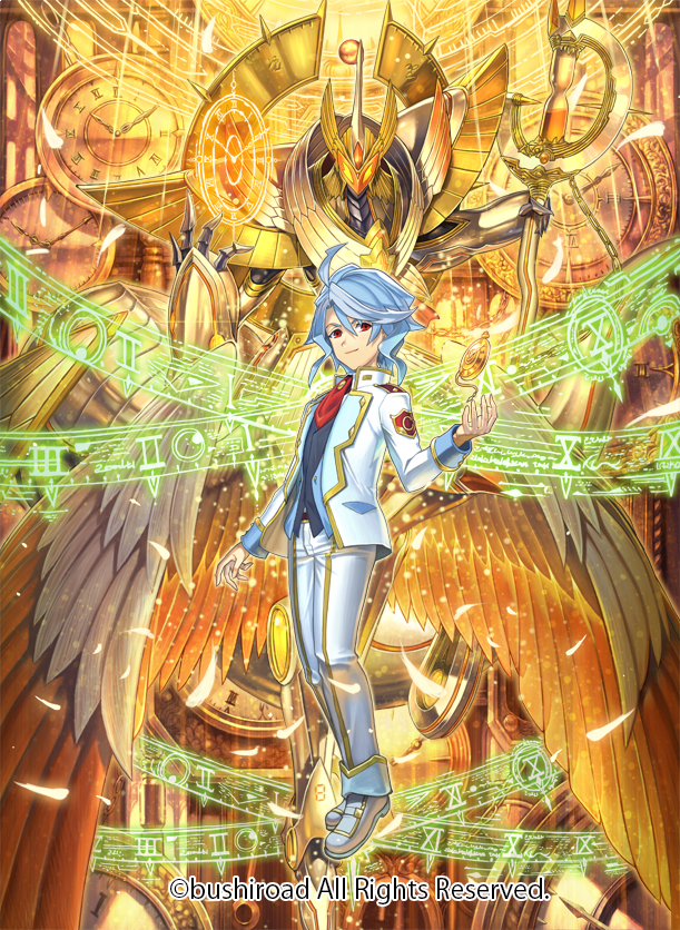 バディファイト 時の神タイムルーラー・ドラゴン