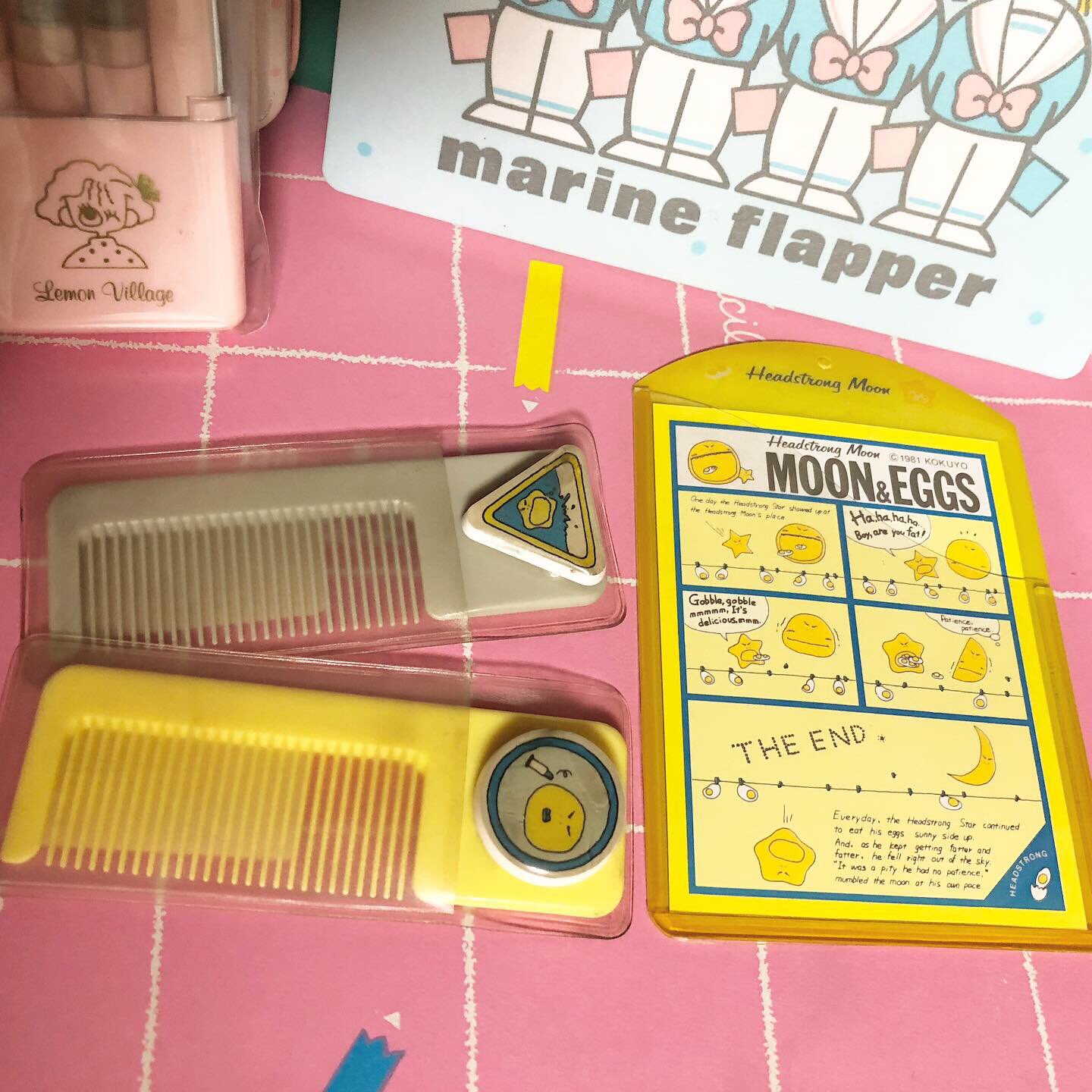 ヘッドストロングボンズ HEADSTRONG BONZE ヤングコクヨ レトロ 昭和