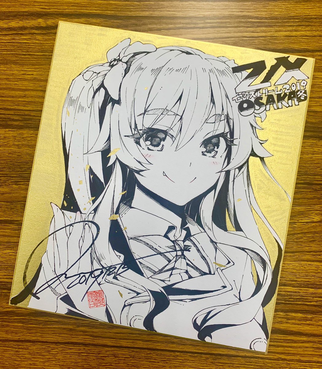 色紙リクエスト オリジナルイラスト色紙（小※リクエスト不可） | SU-SHOP