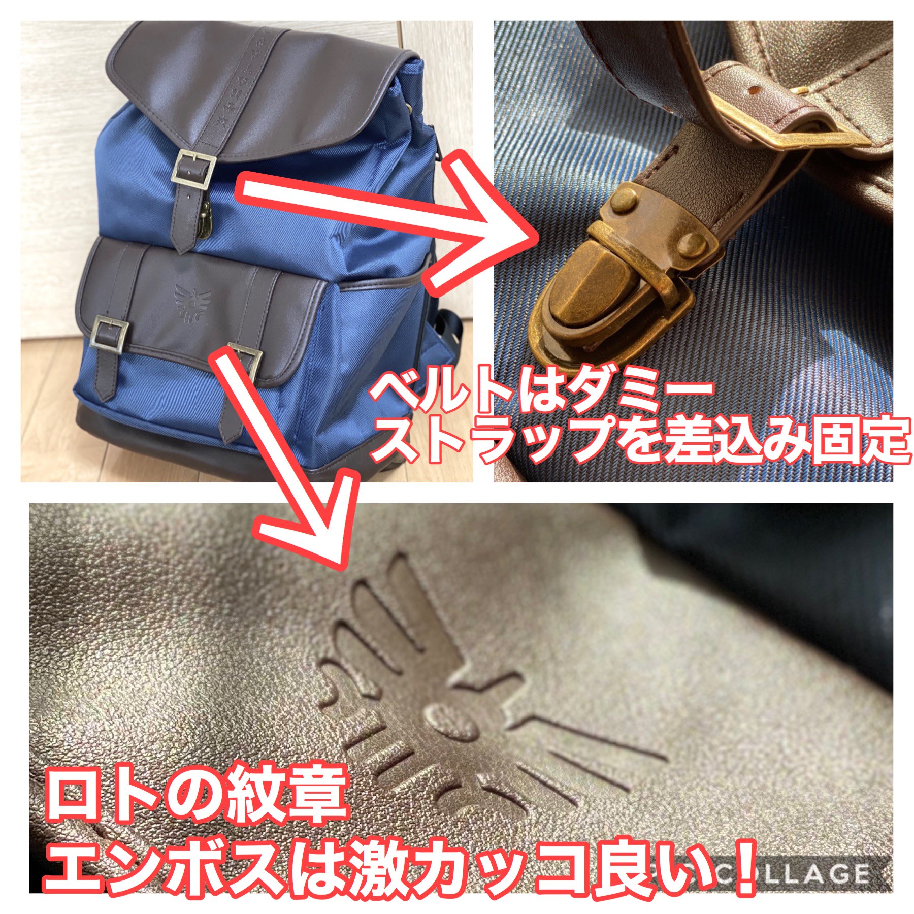 新品未使用】ドラクエⅪ S リュックサック スクエニカフェ