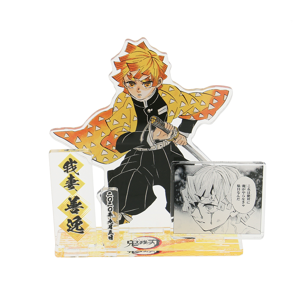 鬼滅の刃 我妻善逸 ジャンプショップ 原画 原作 絵札缶バッジ まとめ