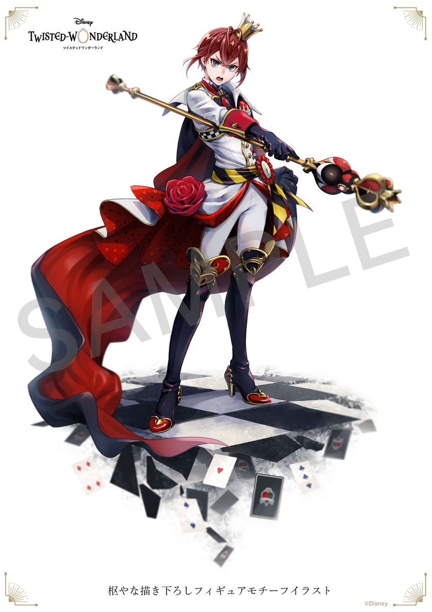 特典情報】「リドル・ローズハート 1/8スケールフィギュア」こちらの枢