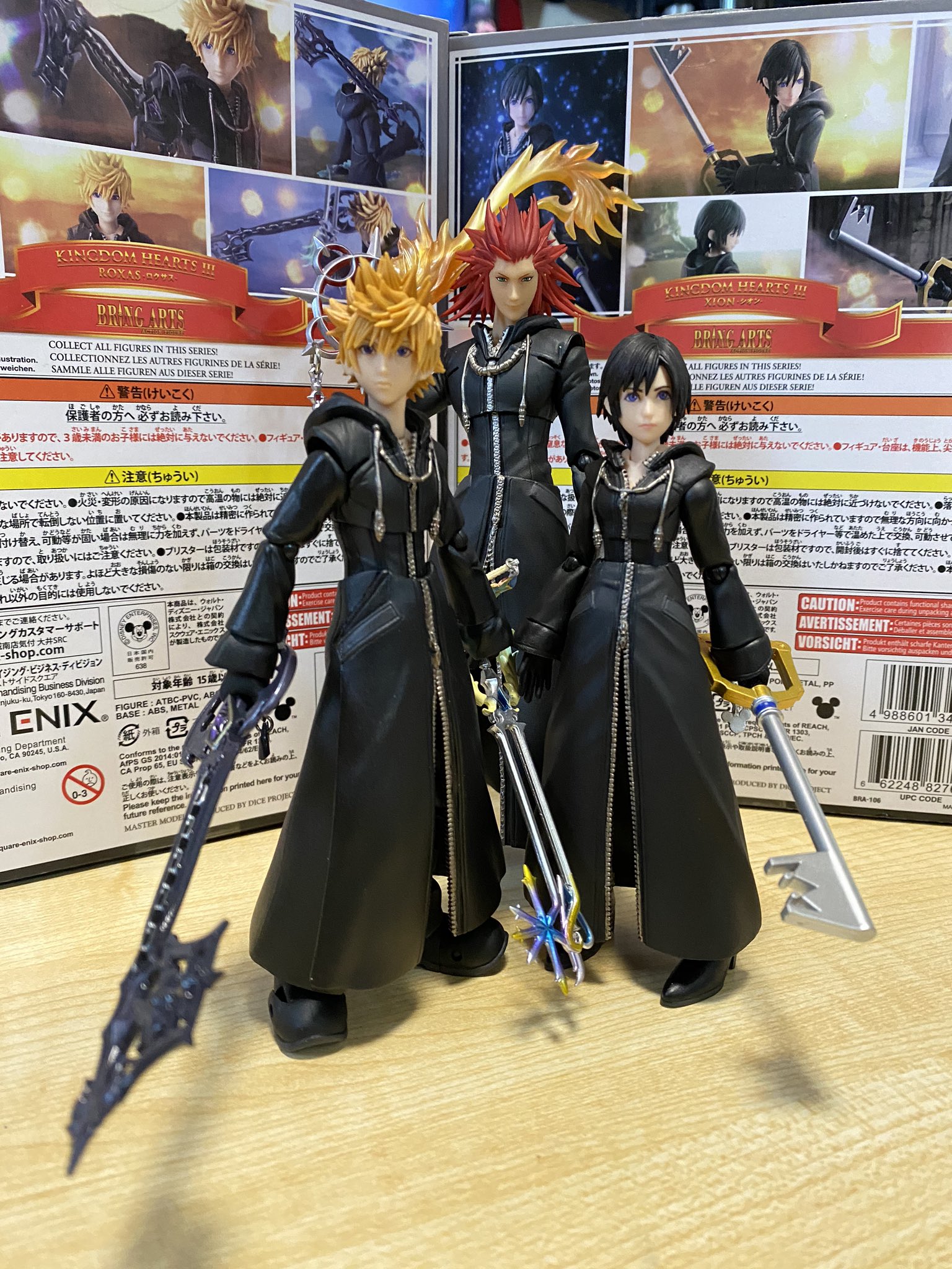 ブリングアーツ キングダムハーツ 12体 SQUARE ENIX - ブリングアーツ