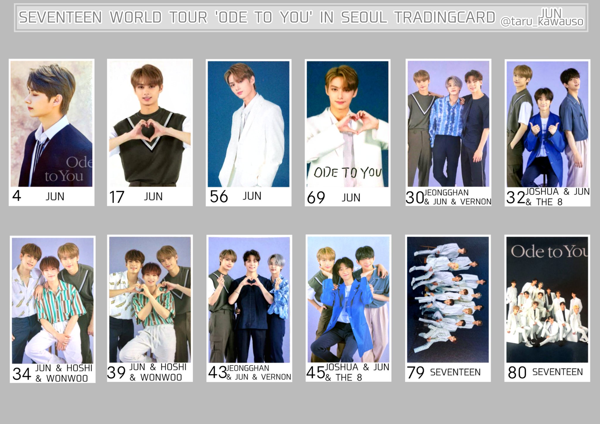 SEVENTEEN Ode to You 新品未開封 トレカ 10パック Seventeen Ode to