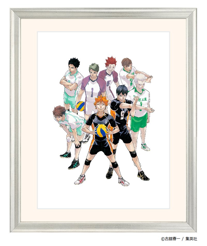 ハイキュー 複製原画 挑戦者 ハイキュー展 複製原画 挑戦者 【公式通販】