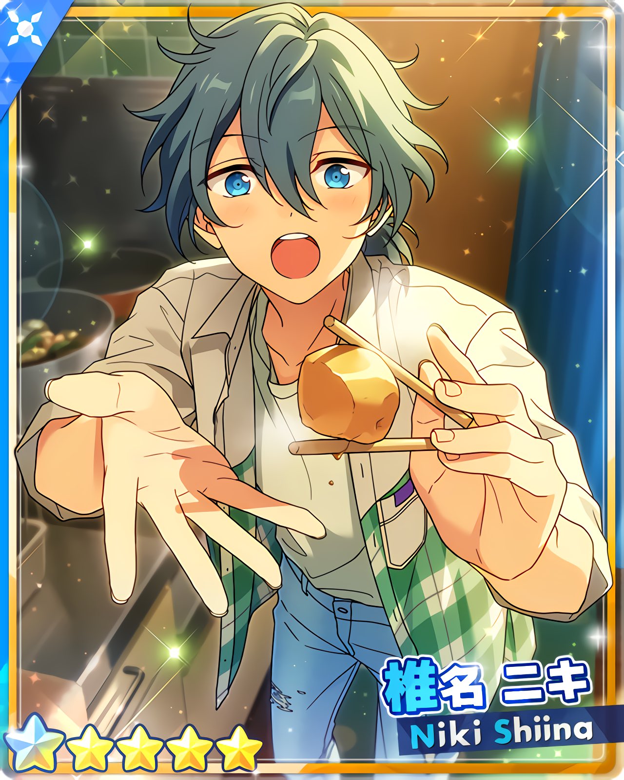 あんスタ ニキ ホットな夏と記憶開花前セット