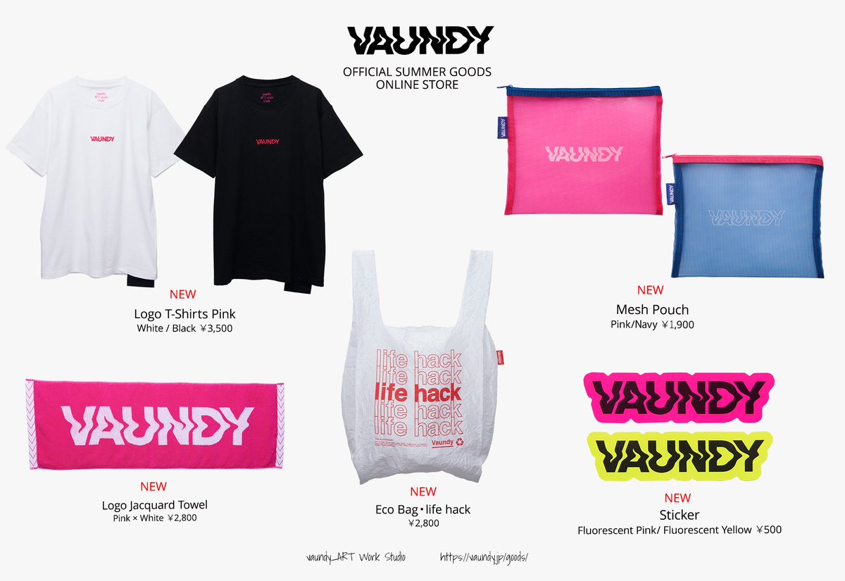 あ*か様 Vaundyグッズ(全7種) Vaundy one man live VAWS hall tour
