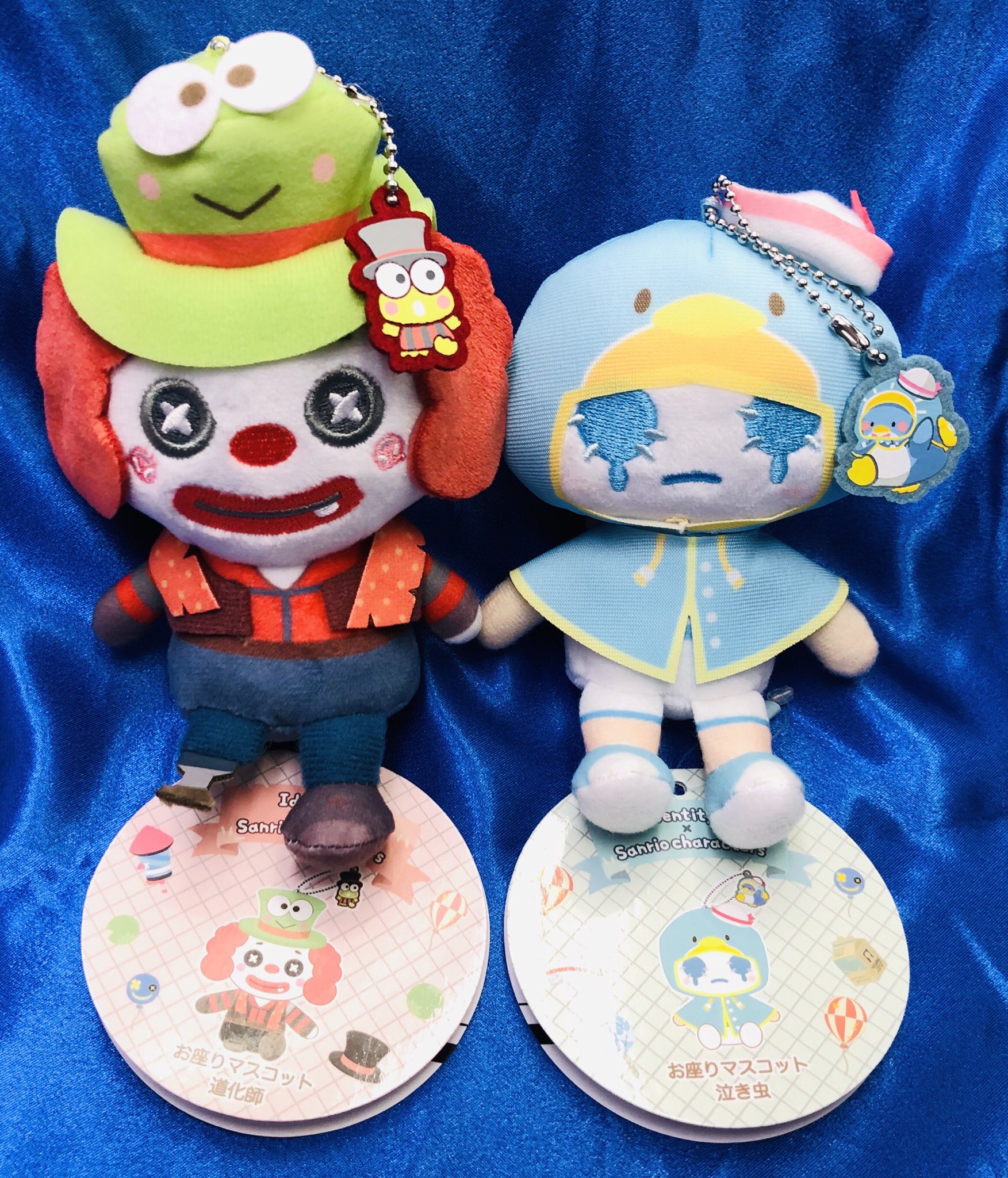 identityV 第5人格 庭師 エマ・ウッズ お座りマスコット サンリオ