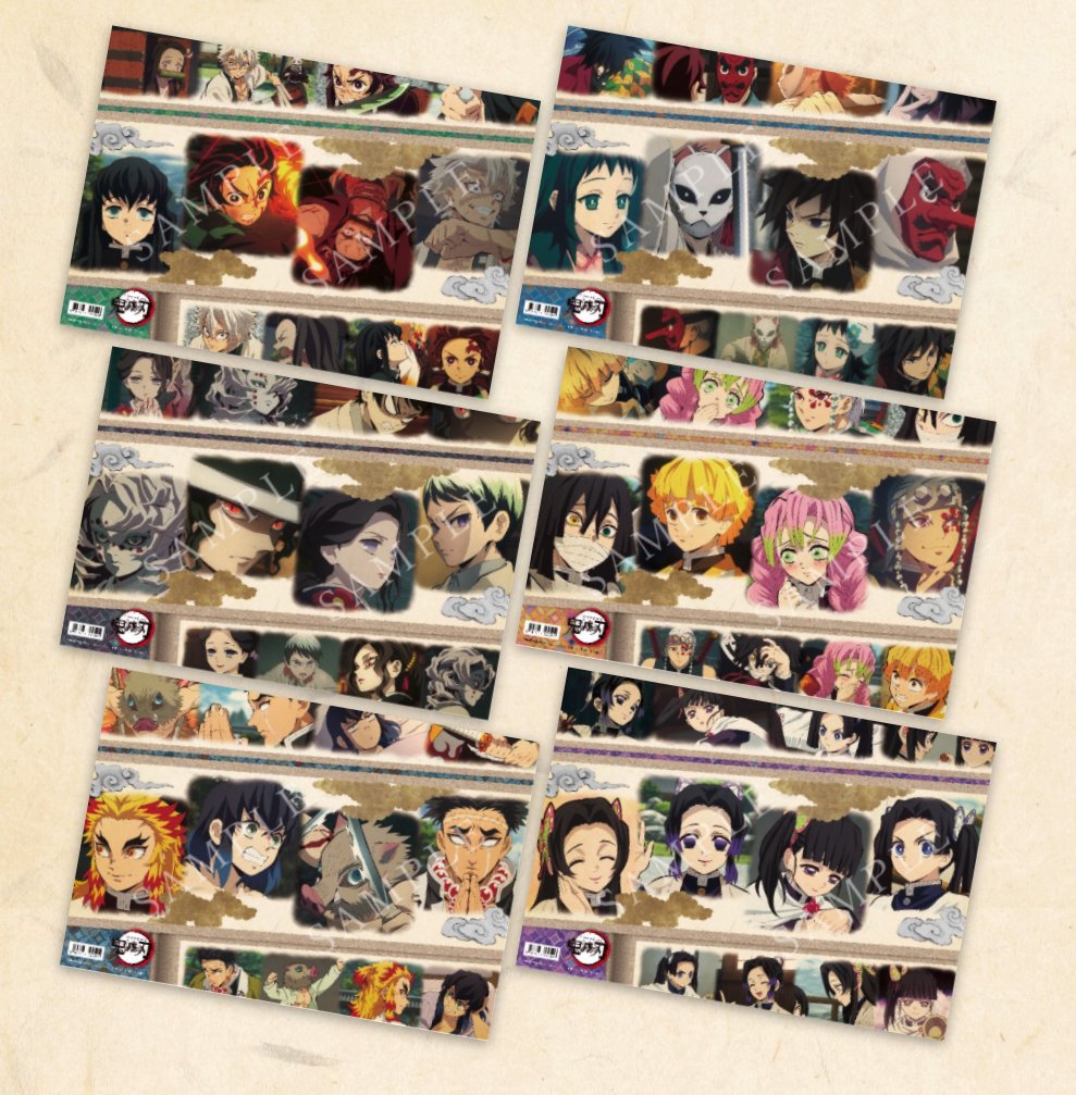 鬼滅の刃 ufotablecafe ランチョンマット まとめ売り 約80枚 鬼滅の刃