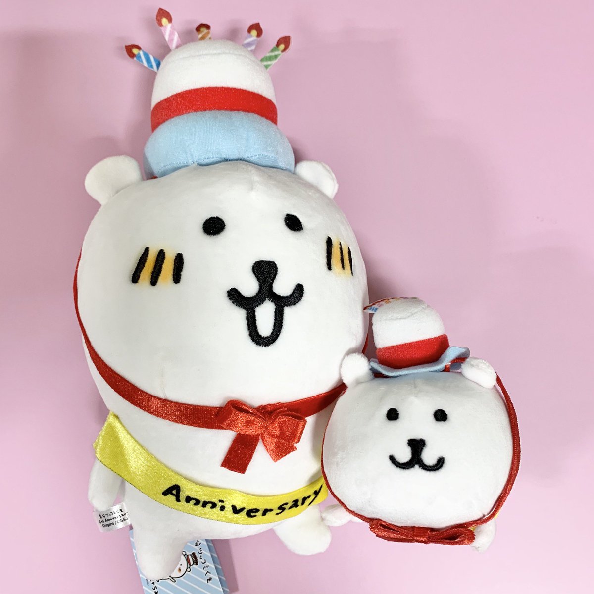 自分ツッコミくま ➡️ぬいぐるみ6周年 ➡️ごろごろぬいぐるみ6周年