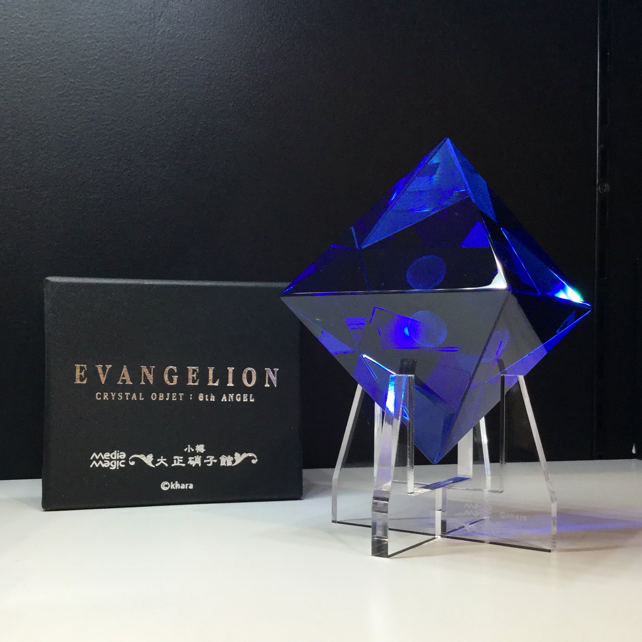 クリスタルオブジェ第6の使徒 ラミエル 小樽大正硝子館