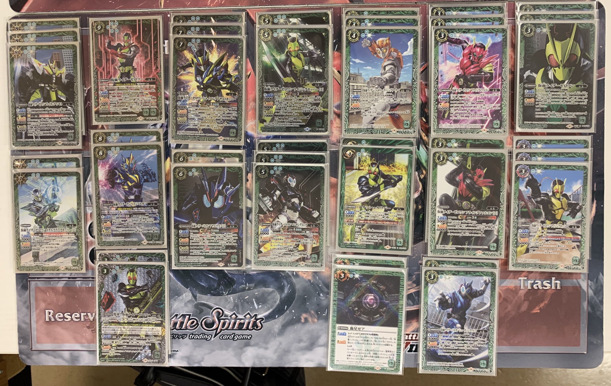 バトスピ 仮面ライダーゼロワン ③デッキ バトルスピリッツ Battle
