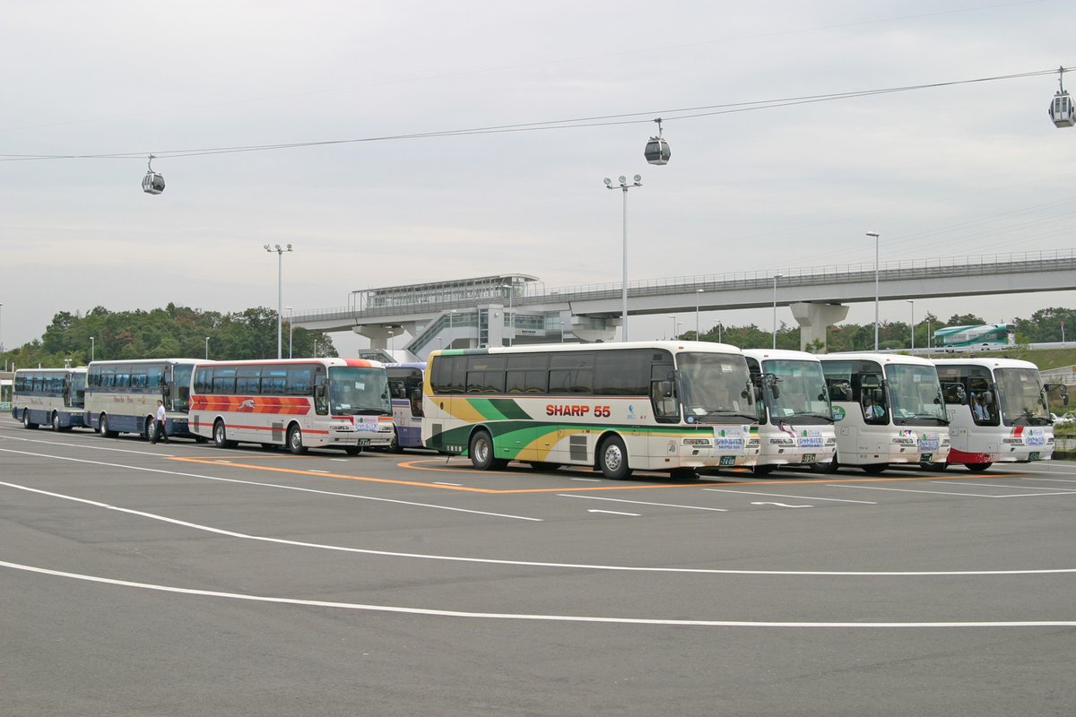 【中古】愛・地球博 シャトルバス方向幕