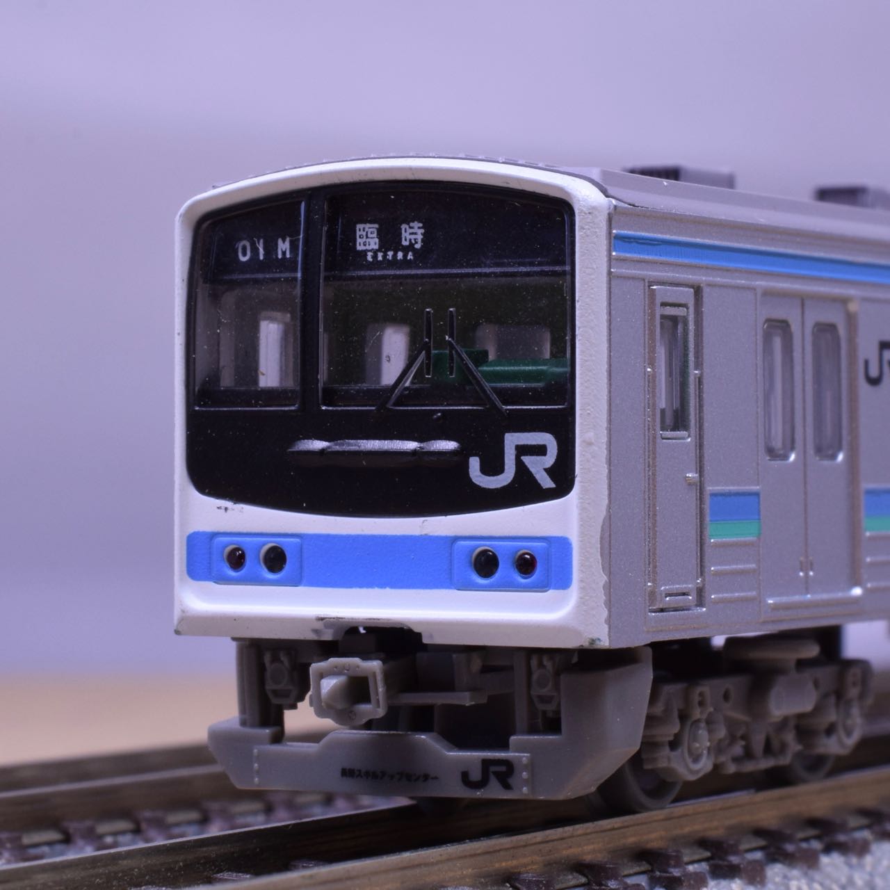 鉄道コレクション NewDays 第3弾 シークレット 205系 長野色 鉄道