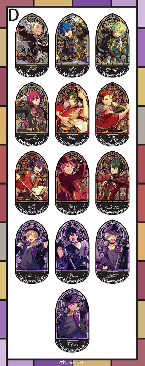 あんスタ 中国 花窓アクスタ Dbox あんスタ 中国 花窓アクスタ Dbox