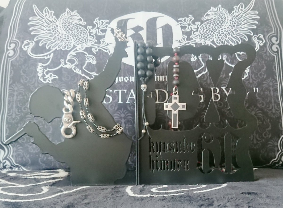 ☆ 氷室京介 展LX60 ブックエンド スタンド 新品・未使用 ☆ 送料込み ☆ Amazon.co.jp: 氷室京介展LX ブックエンド 氷室京介 氷室グッズ 氷室