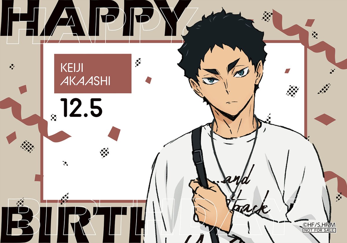 ハイキュー!! TO THE TOP×東武動物公園』 ☆HAPPY BIRTHDAY赤葦京治