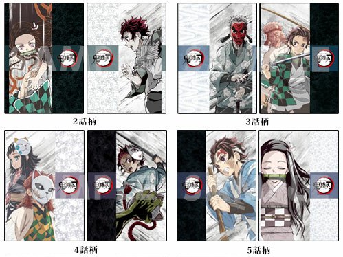 アニメ「鬼滅の刃-兄妹の絆-」 復刻受注商品よりご紹介① 「鬼滅の刃