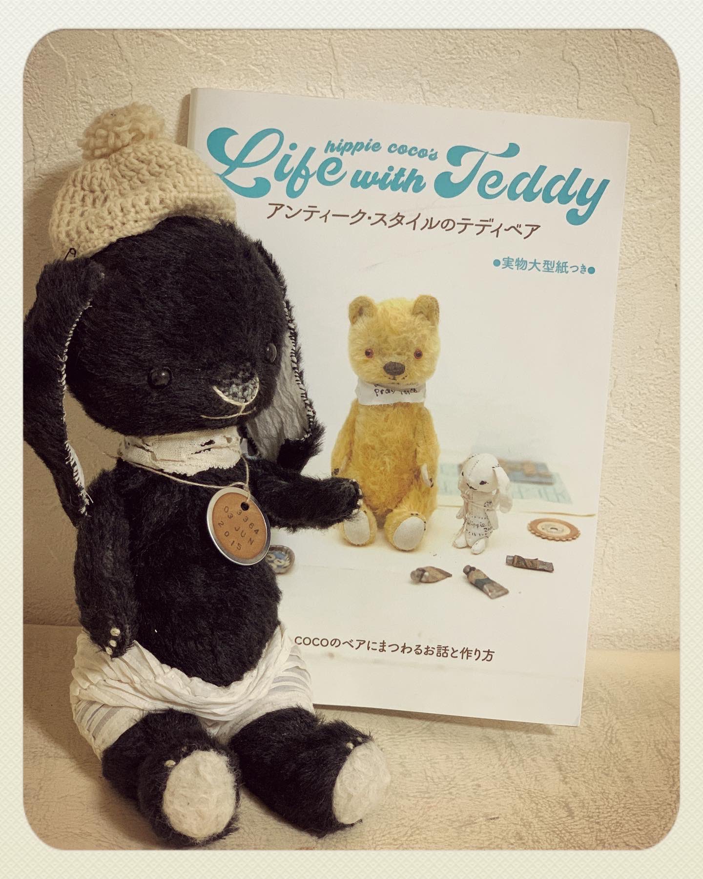 ヒッピーココ様 テディベア Hippie Coco アーティストベア 2001年