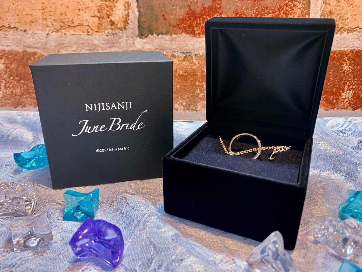 にじさんじ ジューンブライド ベルモンド・バンデラス 指輪 にじさんじ