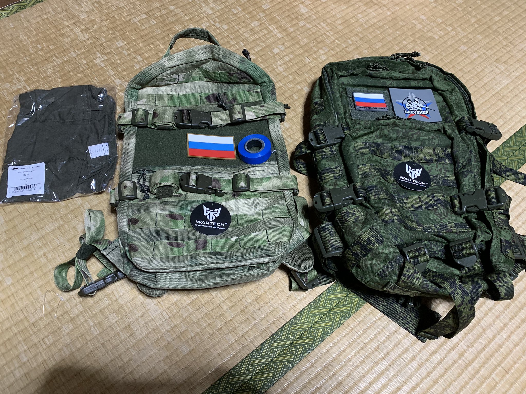 WARTECH製 VV-102 バックパック WARTECH製 VV-102 バックパック