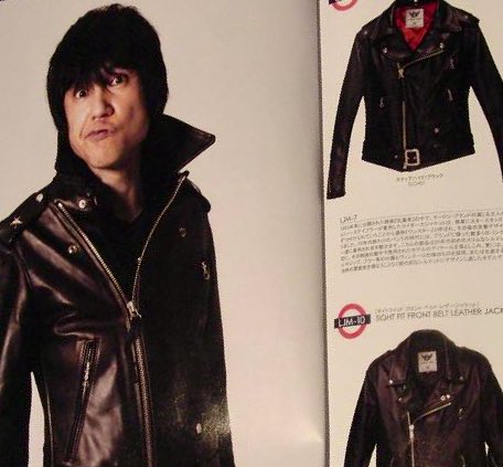 666カタログモデルの #甲本ヒロト】 ご存知、パンクファッションの666