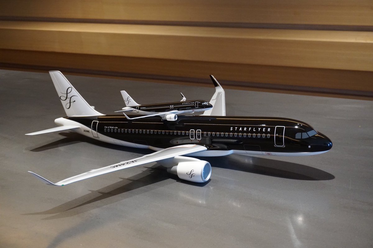 スターフライヤー 1/200モデルプレーン（JA27MC）② スターフライヤー