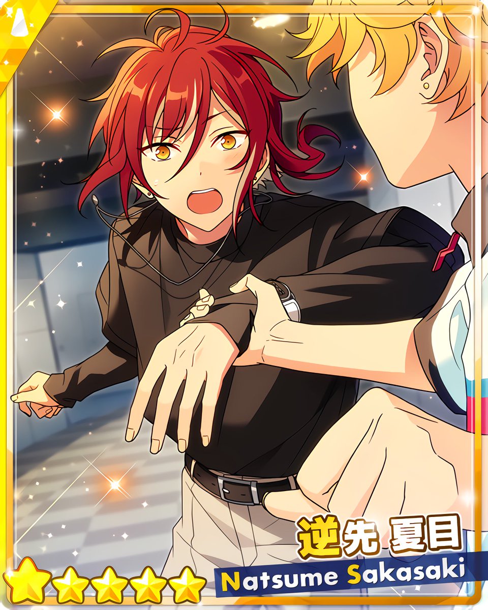 テーマスカウト ジンロウ 缶バッジ 逆先夏目 あんスタ 逆先夏目 テーマ