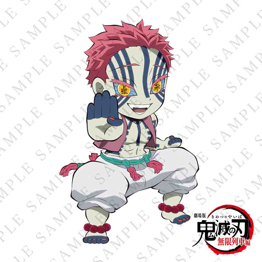 鬼滅の刃 猗窩座(あかざ) アートパネル 額装品 ufotable 公式ufotable