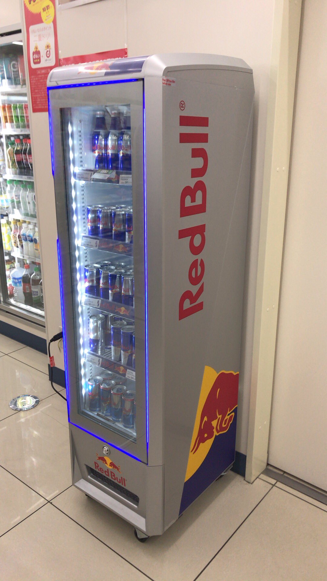 RedBull レッドブル 小型冷蔵庫 ショーケース 非売品 希少 RedBull