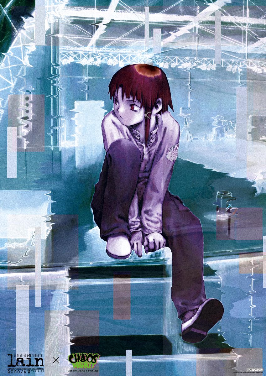 希少 lain レイン serial experiments lain ポスター 希少 lain レイン