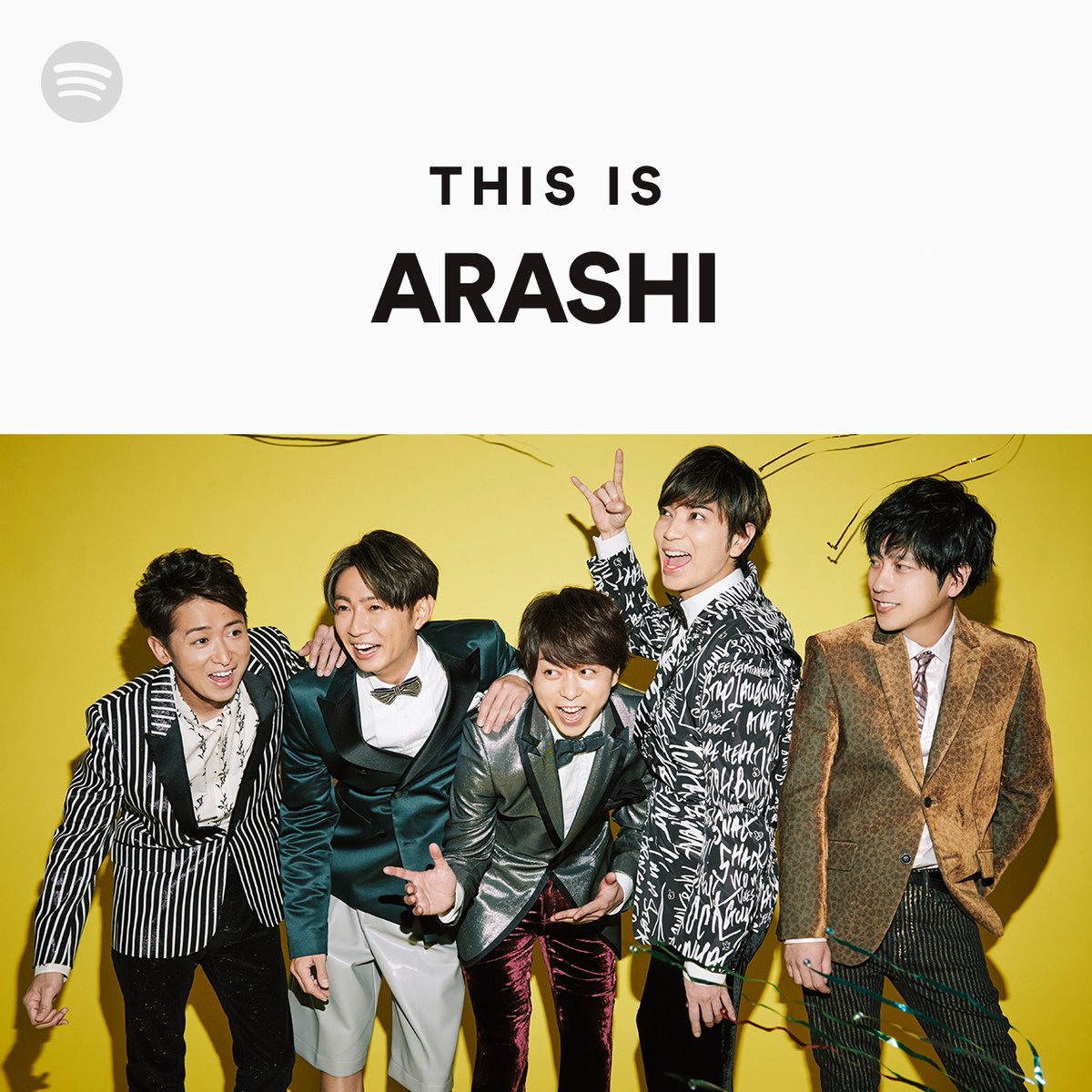 Mステ でTV初披露🎤🎉 #嵐 (@arashi5official) の最新曲 
