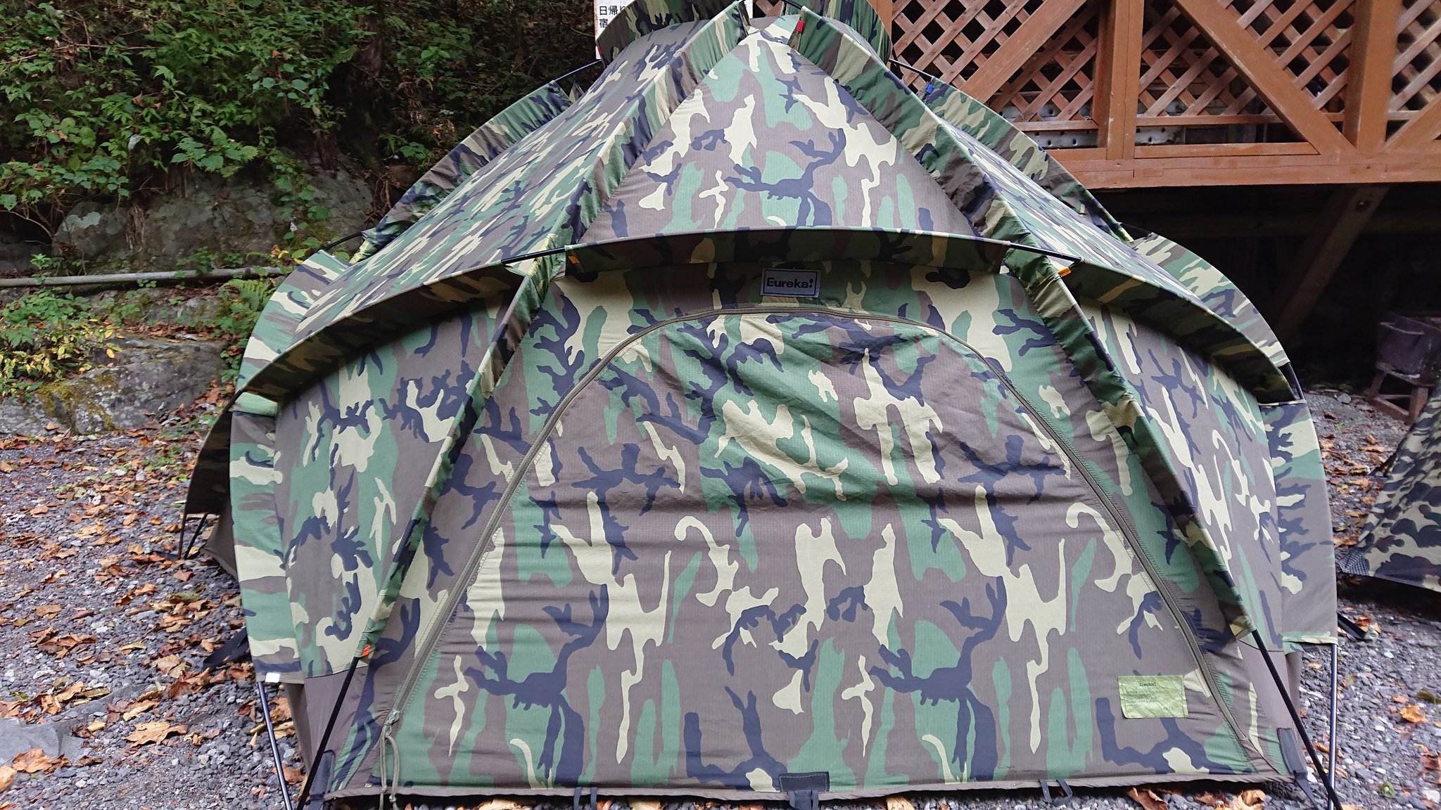 ecwt ヨーレイカテント