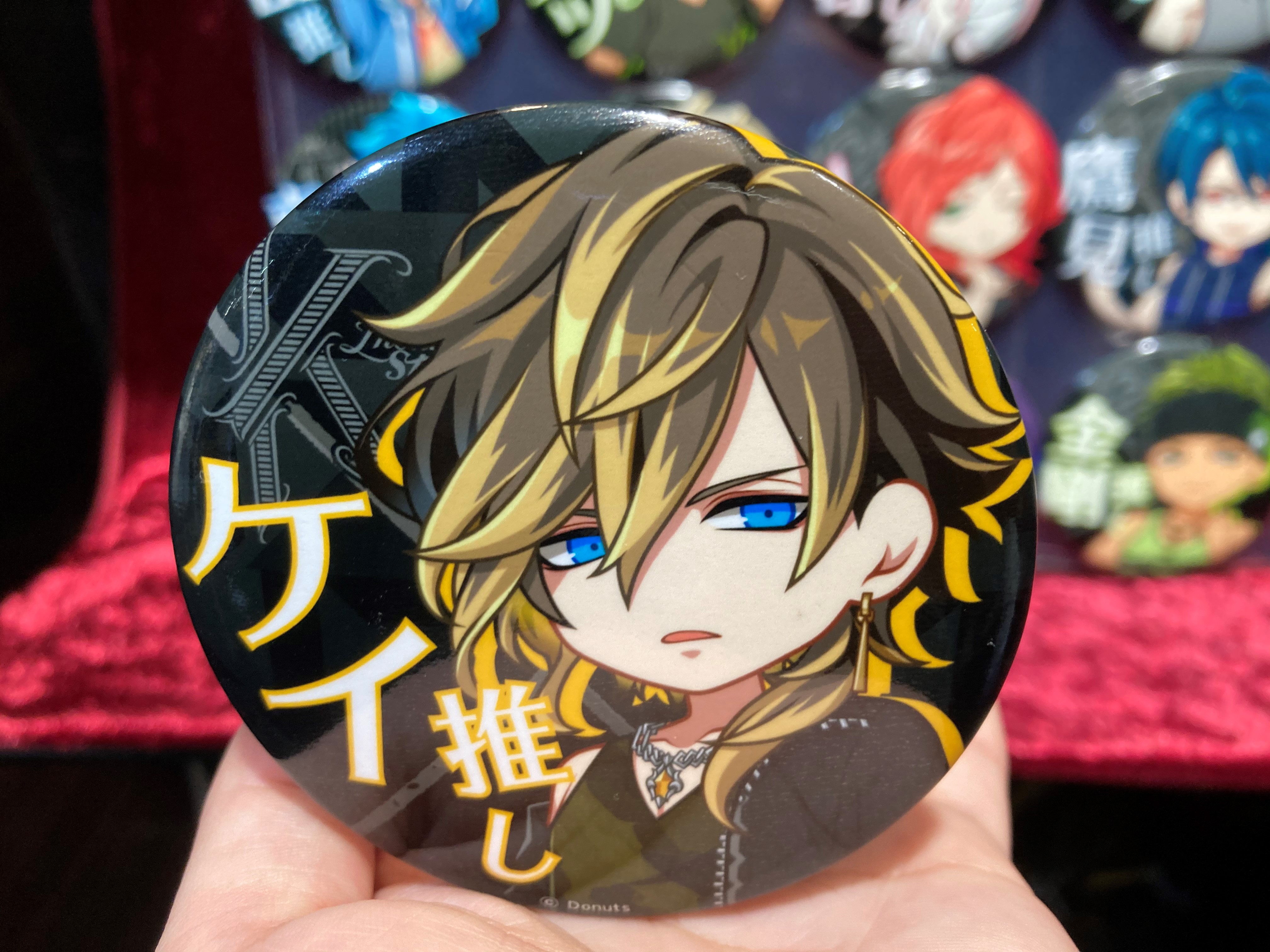 ブラスタ ブラックスター 玻璃 缶バッジ 21個セット BLACK PARTY 缶