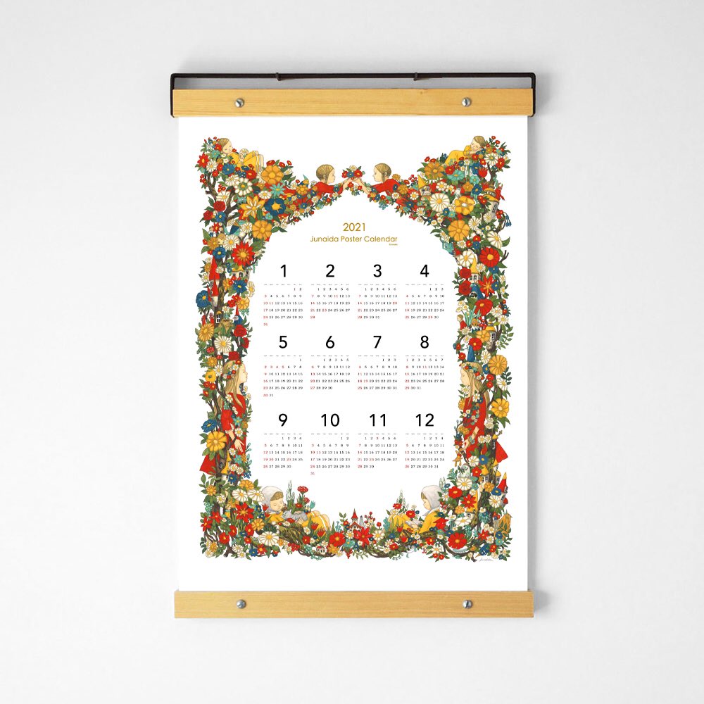 ジュナイダ Junaida 2021年カレンダー 美品 junaida ジュナイダ