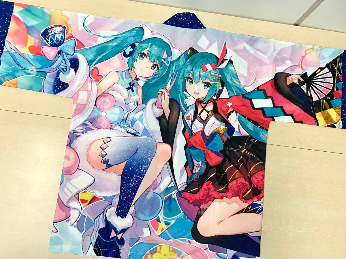 マジカルミライ2020法被初音ミク 【公式通販】