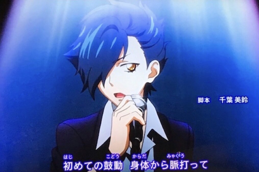 アイカツ】モア・ザン・トゥルー 涼川直人（NAO）ネックレス【受注生産