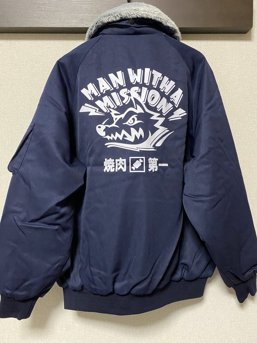 MAN WITH A MISSION 田中重機 ドカジャンXL MAN WITH A MISSION 田中