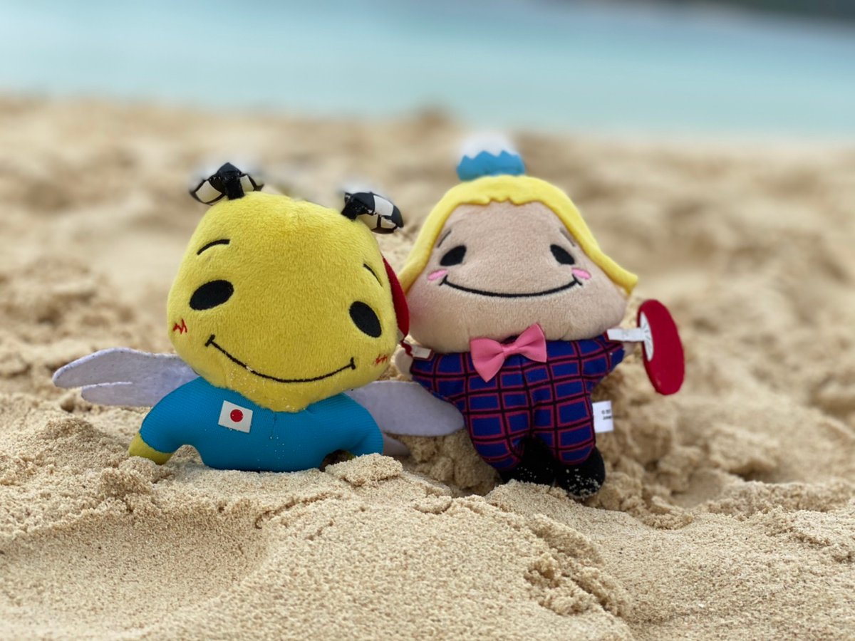 Hey!Say!JUMP 最新 9ぷぅマスコット/ぬいぐるみ 山田涼介 くるすけ Hey