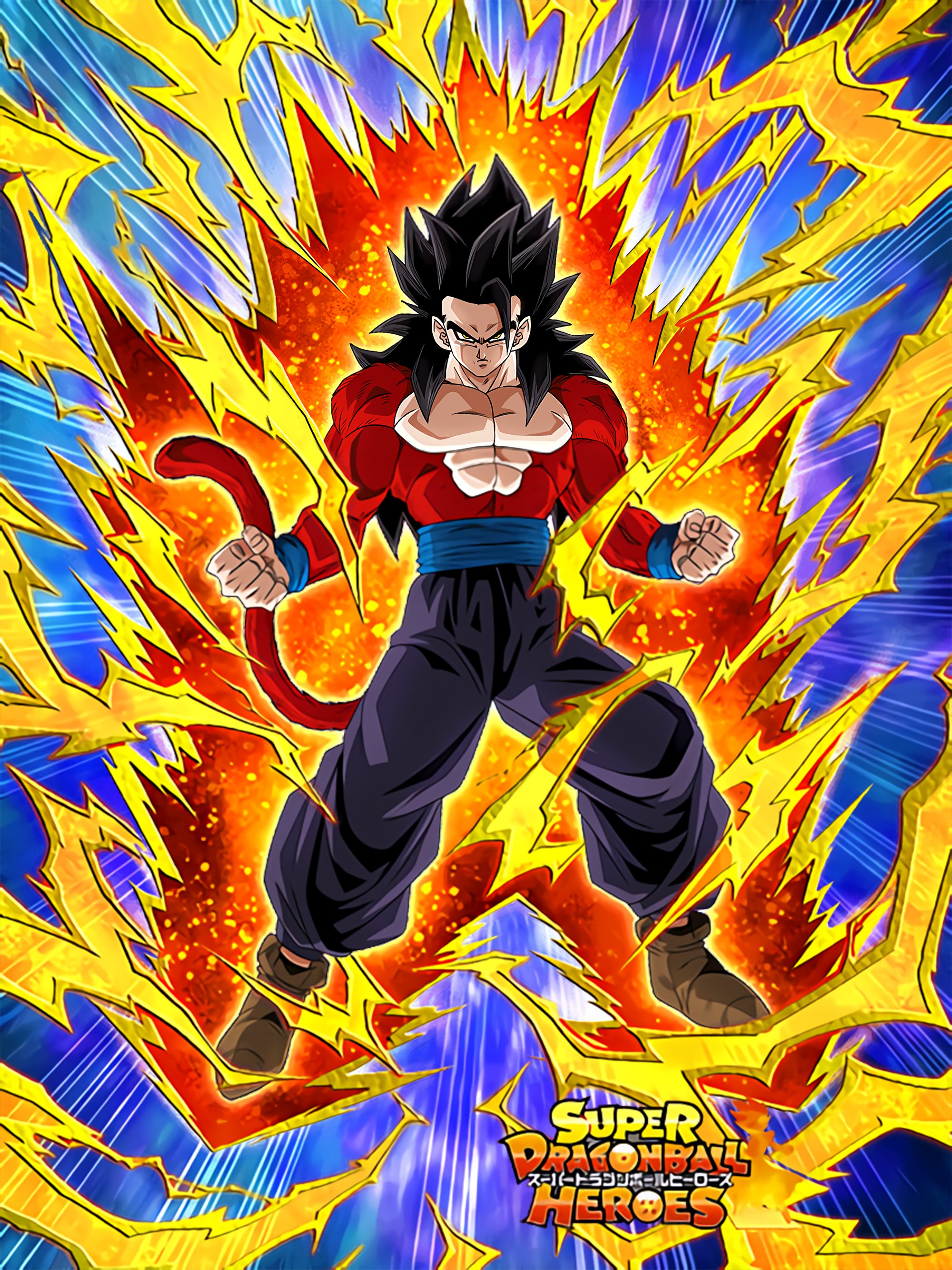 ブルチー 孫悟空4枚、孫悟飯、べジータ ブルチー 孫悟空4枚、孫悟飯