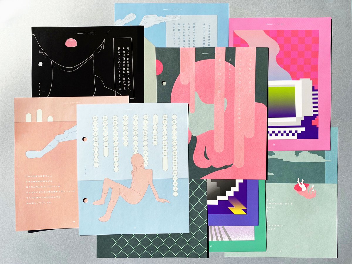 Yoasobi インデックス アンコール アンコール - YouTube