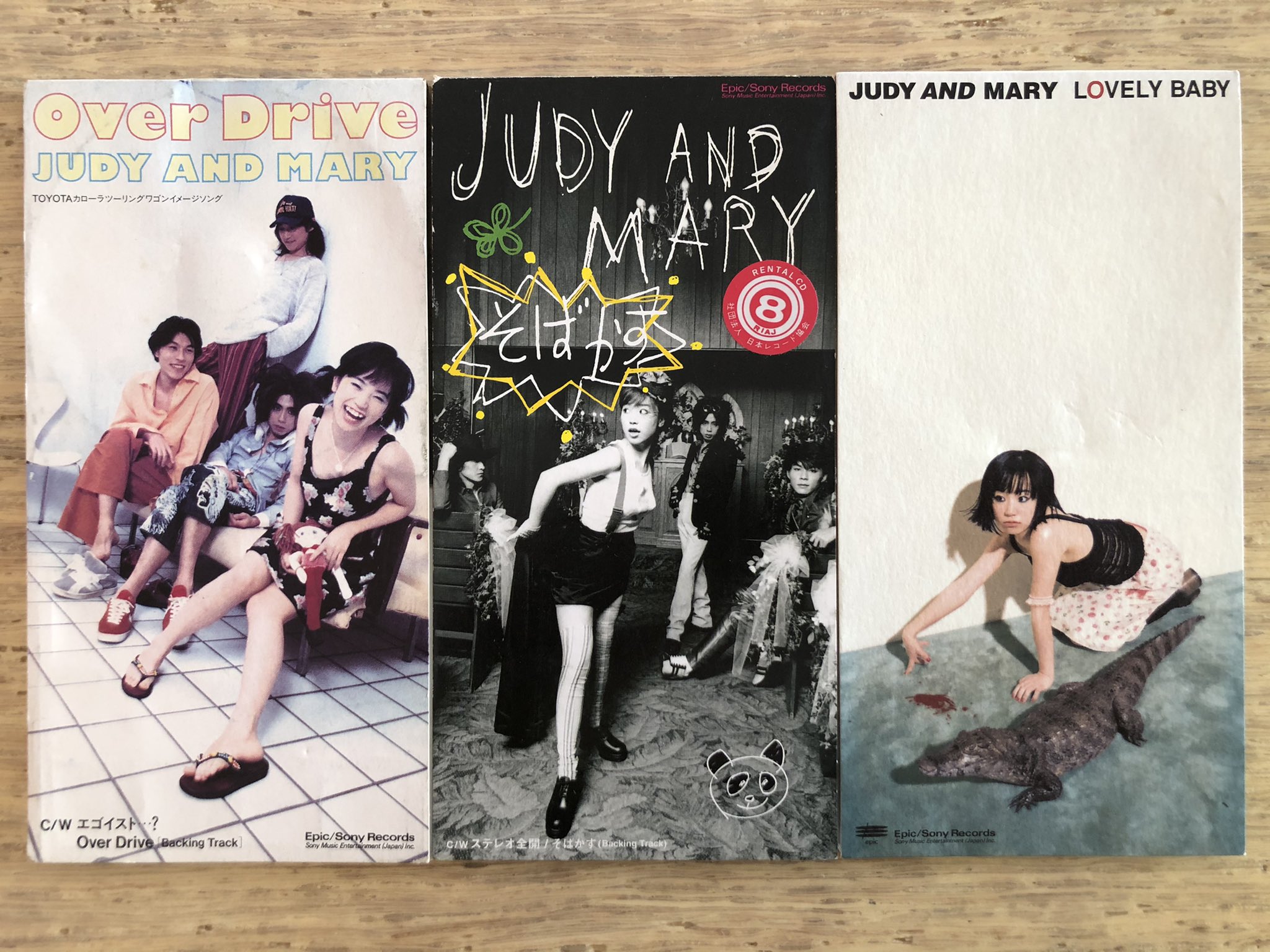 JUDY AND MARY 雑誌 切り抜き 100P ☆貴重！デビュー～95年 JUDY AND