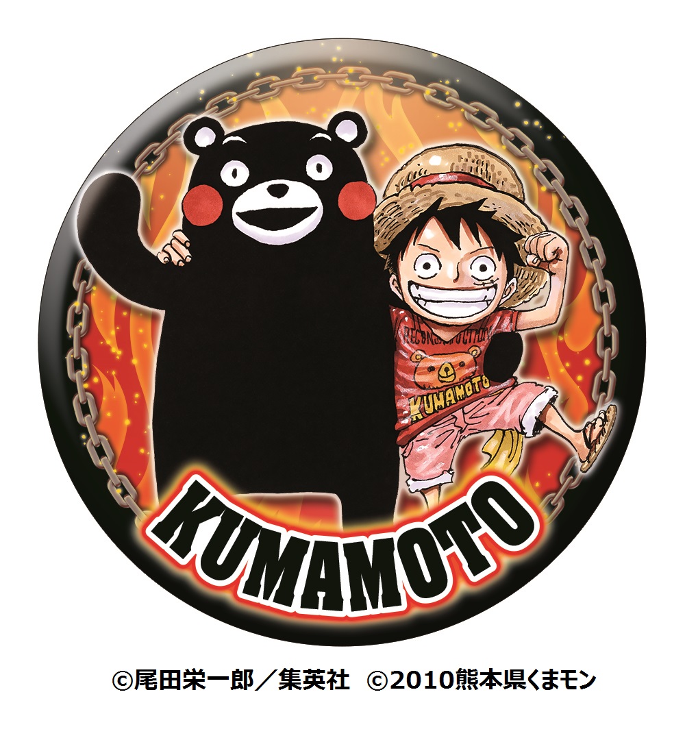 ハロー ワンピース 展 Hello ONE アウトレット PIECE 展 限定 缶バッジ