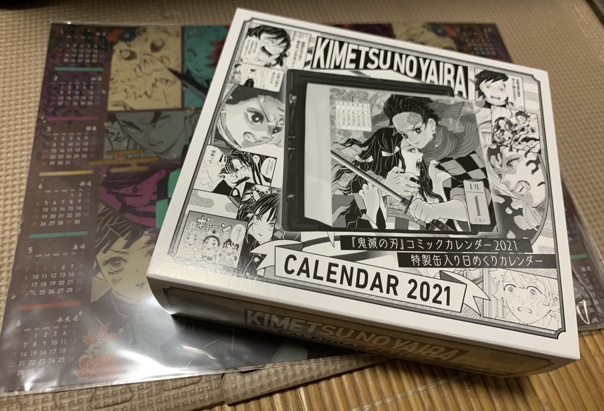 鬼滅の刃 コミックカレンダー 特製缶入り日めくりカレンダー2021 新品